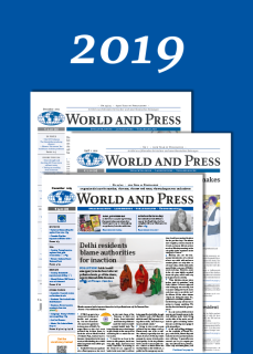 World and Press — Das Jahr 2019